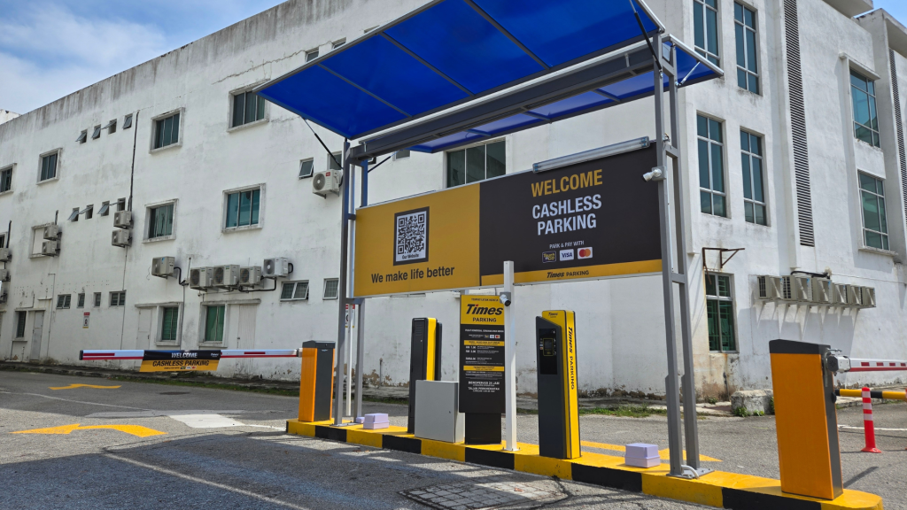 Pusat Komersial Cendana Ayer Keroh